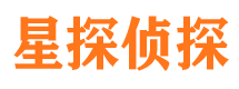 鸡西市私家侦探